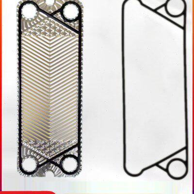 橡胶圈片垫片换 板热交换 板式换热器密封胶垫密封条板