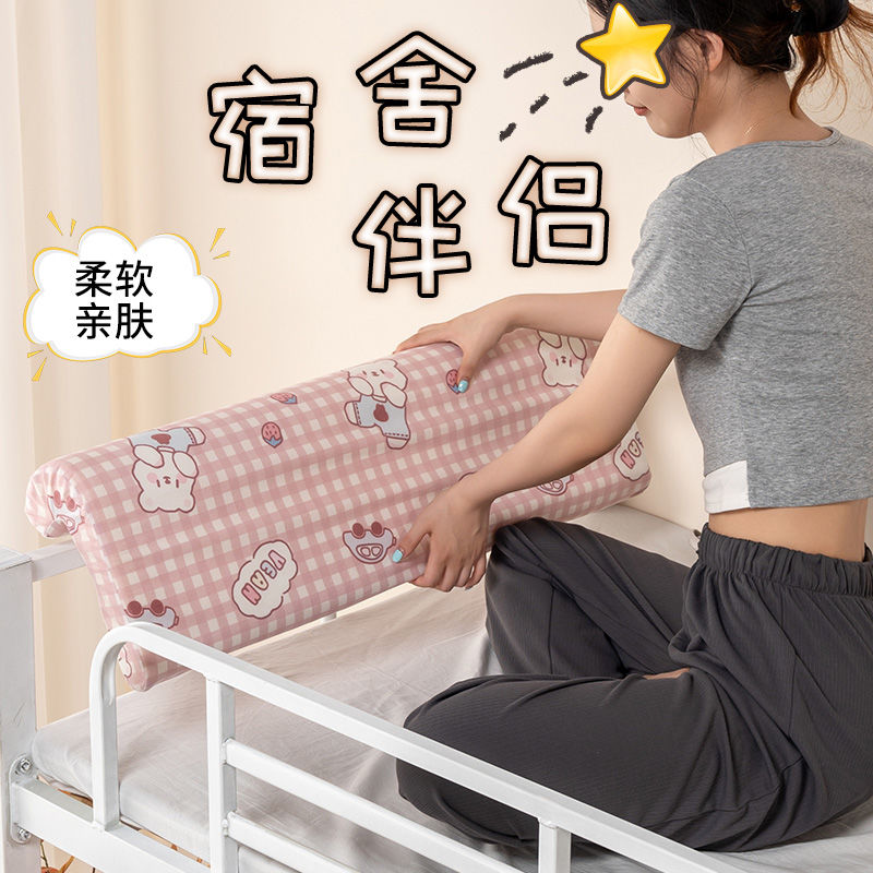 床头软包学生宿舍床n靠垫上下铺单人床简约大学生床上靠背神器卡