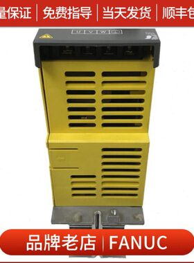 22B 驱动器110 0C2600 6A56 42- 15004561  0 0370 02H0FAN030U-0