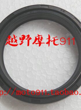 油封4前   7 卒玛X减震A减震5T6 鑫源法士特7 11X6X8油封X22