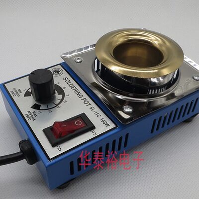 锡炉锡炉/炉 浸1CH焊锡调温3焊机 STCH CH烫 //41-锡 浸锅CH1121