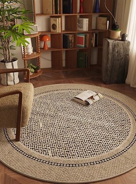 ESSA圆d形现代地毯高级感客厅沙发毯书房转椅垫摇椅垫卧室床边垫