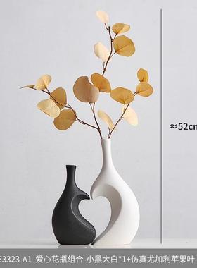 新款新款柜酒柜装饰品摆r件轻高档简约办公室水子玄奢关客厅风生