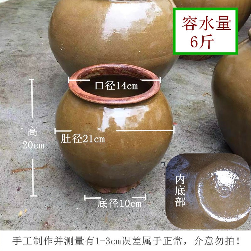 酒缸豆瓣酱送礼密l封密封罐 手C工陶瓷复古风酒坛米缸加厚猪油罐