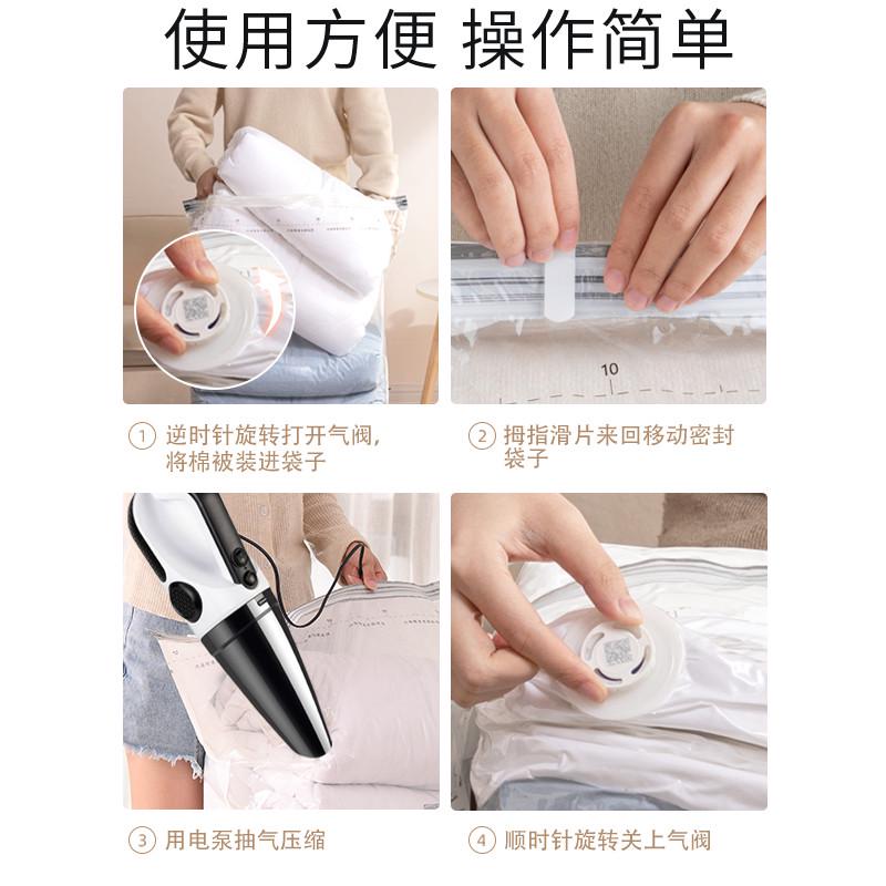 青储袋真空压缩袋通n用电动抽气泵真空泵抽气机电泵大吸力电动泵