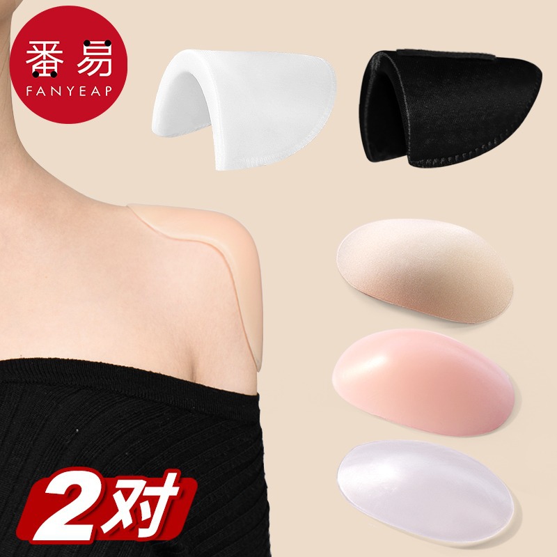 肩垫B1p601-衣服垫肩耐用水洗不