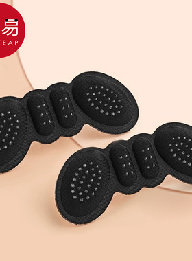 后跟贴GA1sq201-防磨脚防掉跟防脱蝶形鞋贴加厚半码垫大改小