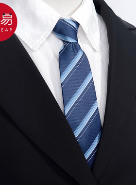 懒人领带AA1sq201-领带免绑打商务职业正装黑色拉链式新郎结婚
