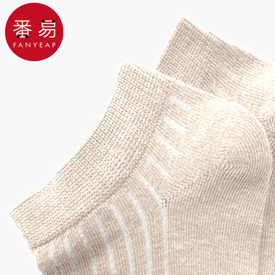 袜子/短筒BA1sq001-浅口袜套运动