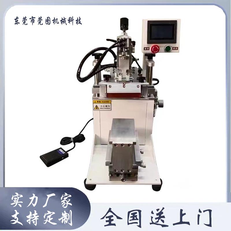 半自动平面丝印机小型台式单色塑料丝网印刷机气动摇臂式丝印机