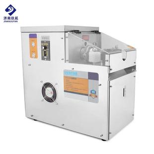 无牵条全自动制丸机JYZ-50厂家供应制丸机