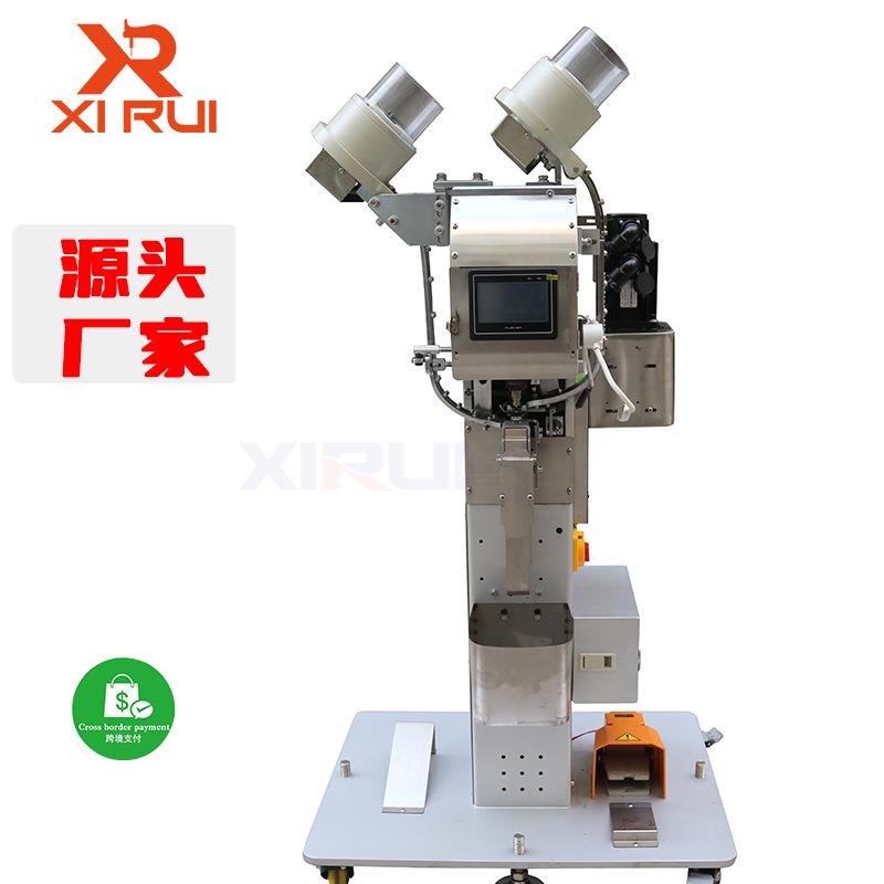 双面打扣机全自动鸡眼机双面送料钉六角鱼眼扣钉扣机耐用