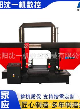 GB4230X卧式转角度带锯床45°角度锯切双立柱角度锯床30数控锯切