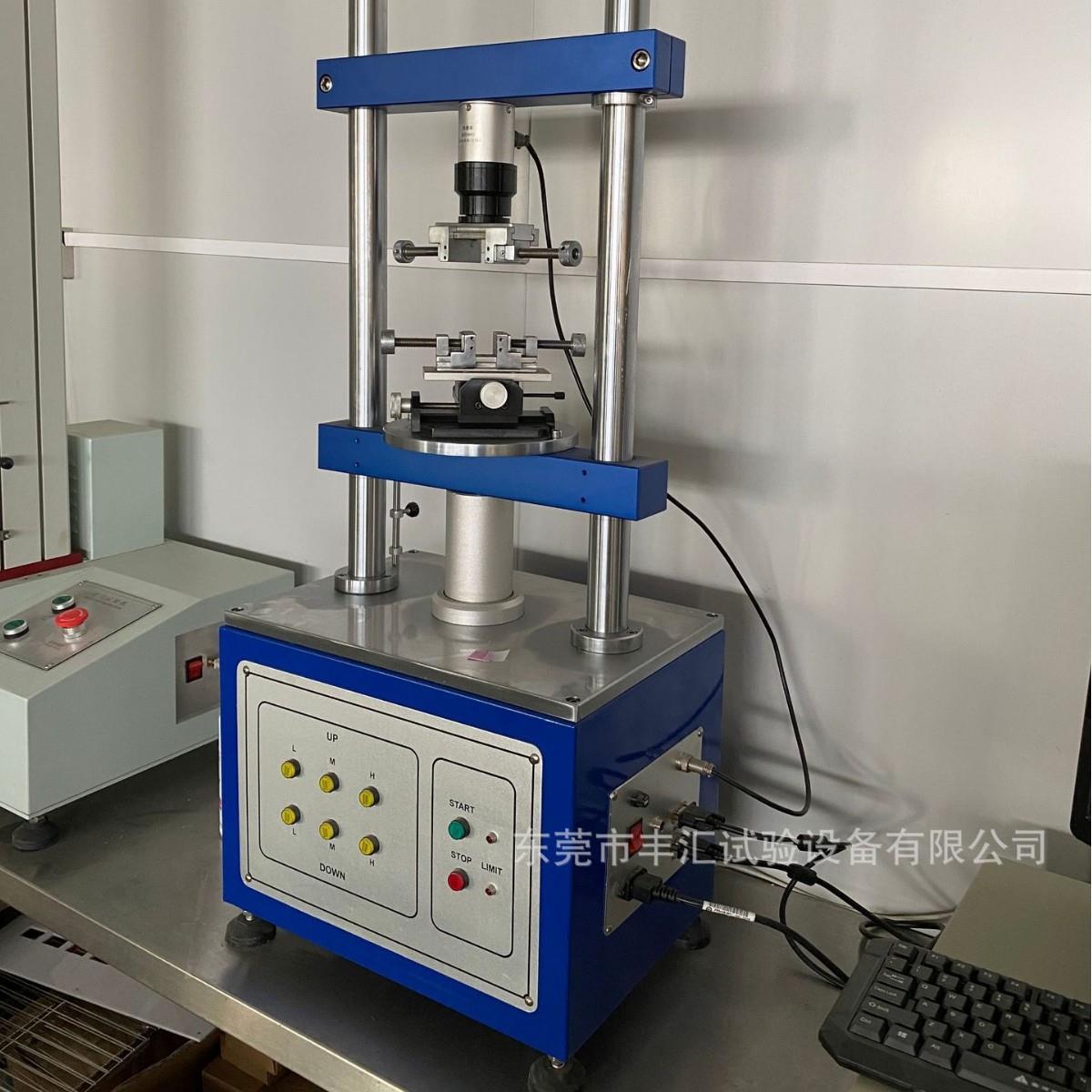 万能开关插拔力寿命试验机全自动插拔力试验机连接器插拔力测试仪