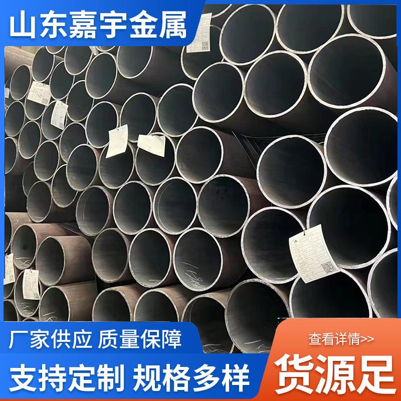 Q345B薄壁无缝钢管20号45号大口径热轧无缝管空心圆管铁管可零切