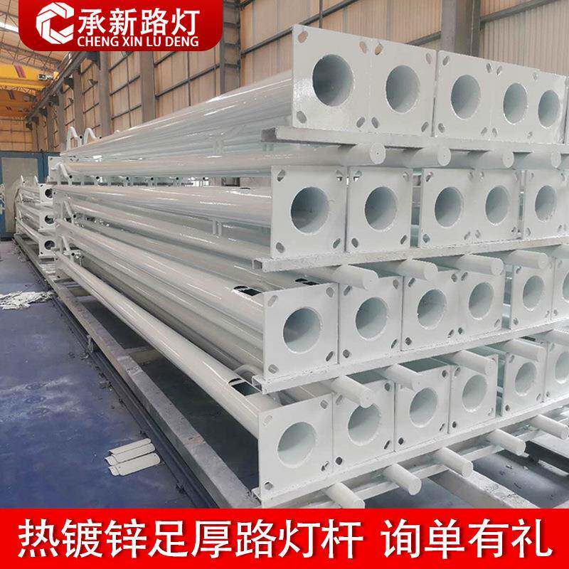 路灯厂家led户外防水路灯市政新农村单双臂路灯高杆挑臂路灯杆