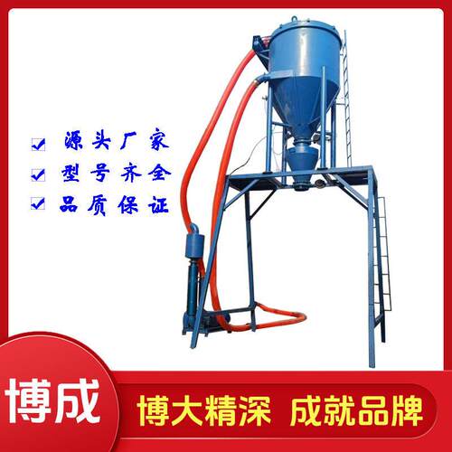 移动式气力吸灰机 负压无尘环保 粉煤灰水泥粉自动输送机
