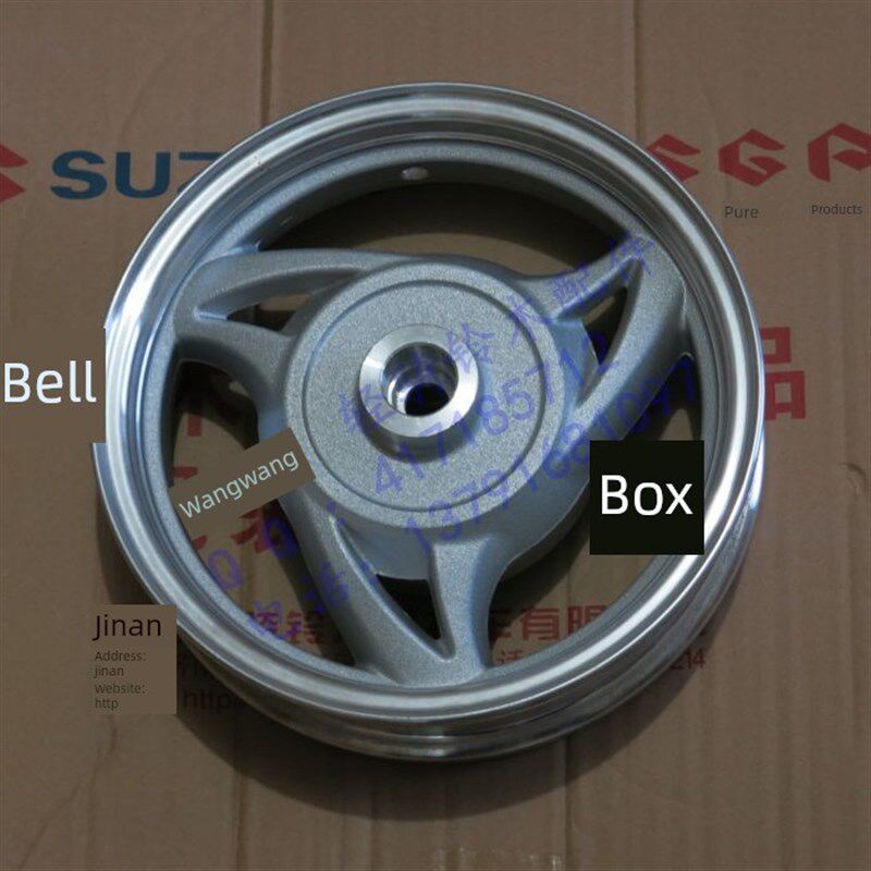 适用于铃木云彩Uz100T鼓式刹车前轮摩托车丽彩Qs125T-2A铝轮锅后