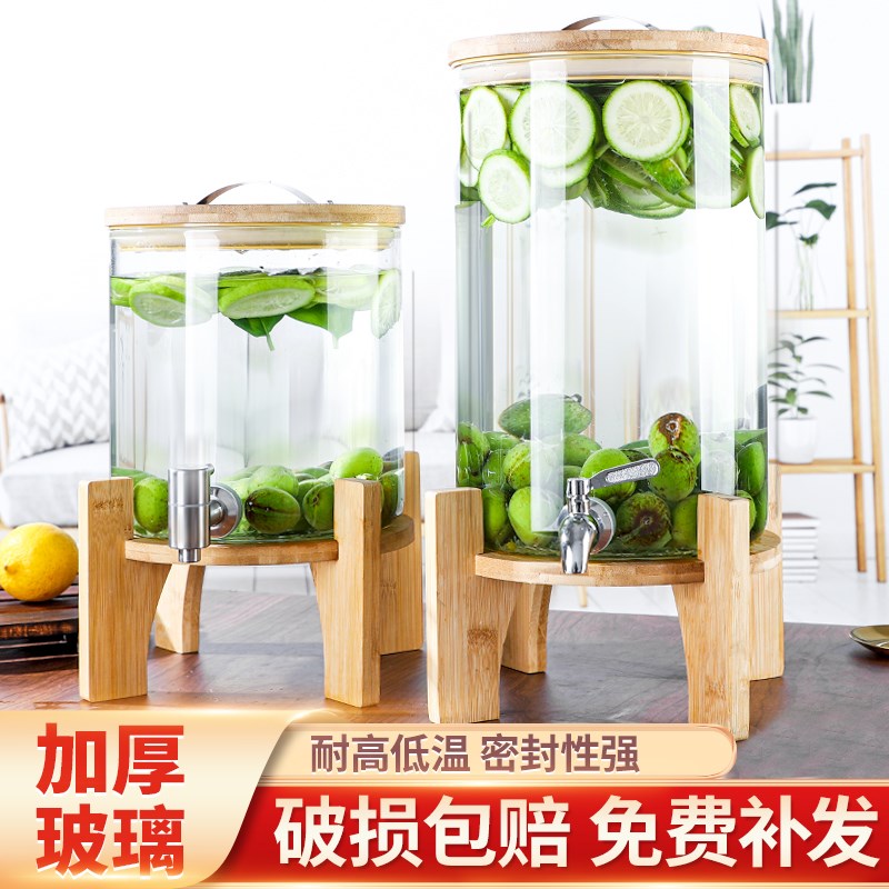耐高温玻璃泡酒瓶带龙头自助商用饮料桶冷水果汁罐可乐啤酒桶容器