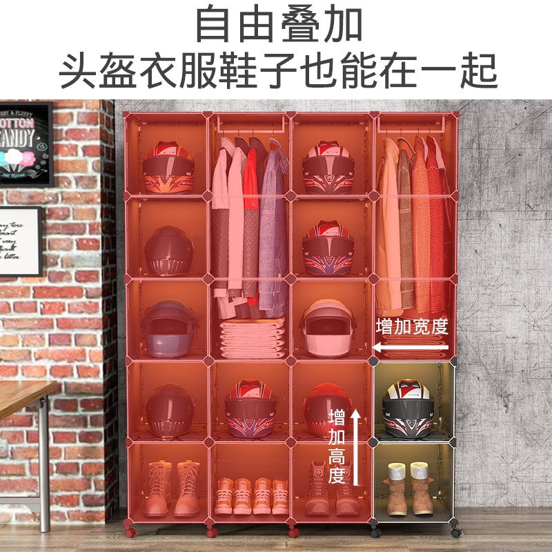 头盔收纳柜摩托车帽子家用手办柜头盔展示盒机车装备放置架头盔架