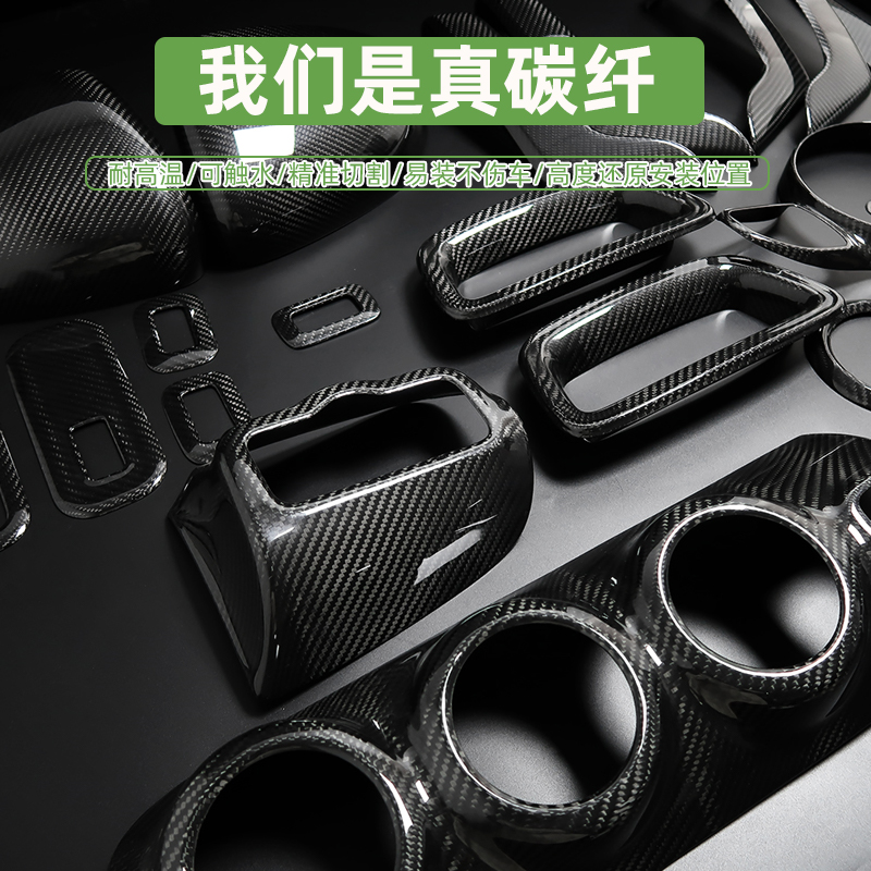 A35 A45 AMG A级 CLA260 A200 A180内外饰真干碳纤维改装配件
