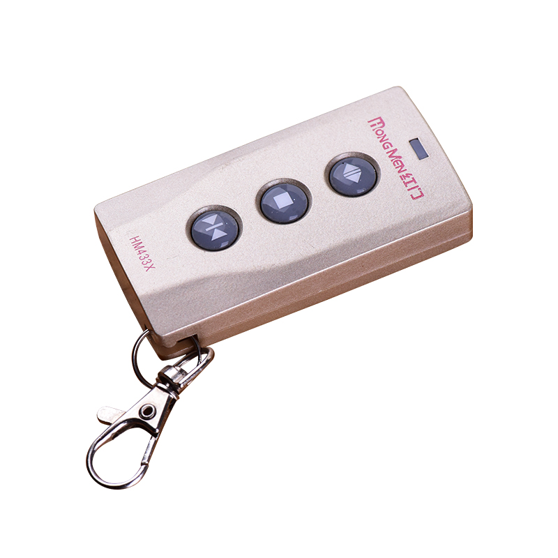 红门遥控器 原装新款 HM433X 学习码遥控器 红门控制器开关