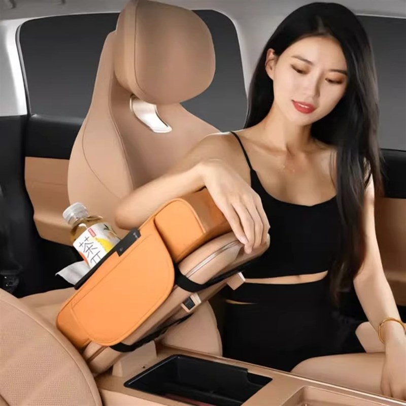 佰金四合一多功能扶手箱增高垫车载储物盒纸巾收纳盒汽车用水杯架