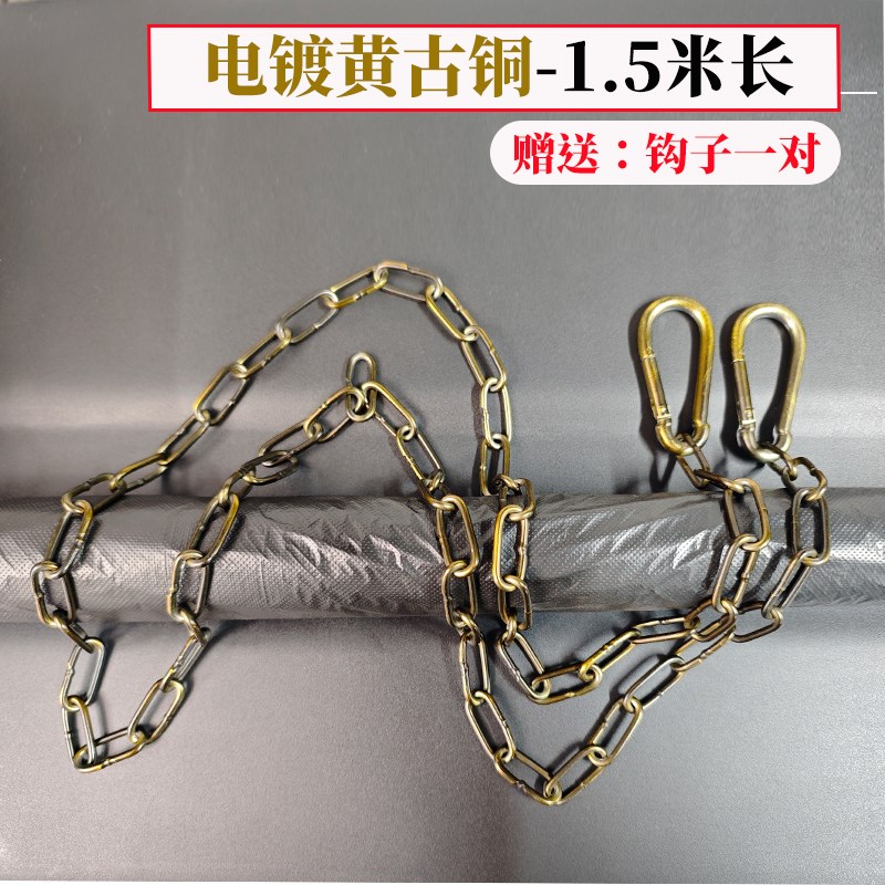 不锈钢路锥隔离墩子雪糕筒停车位铁链201材质电镀1.5米长护栏锁链