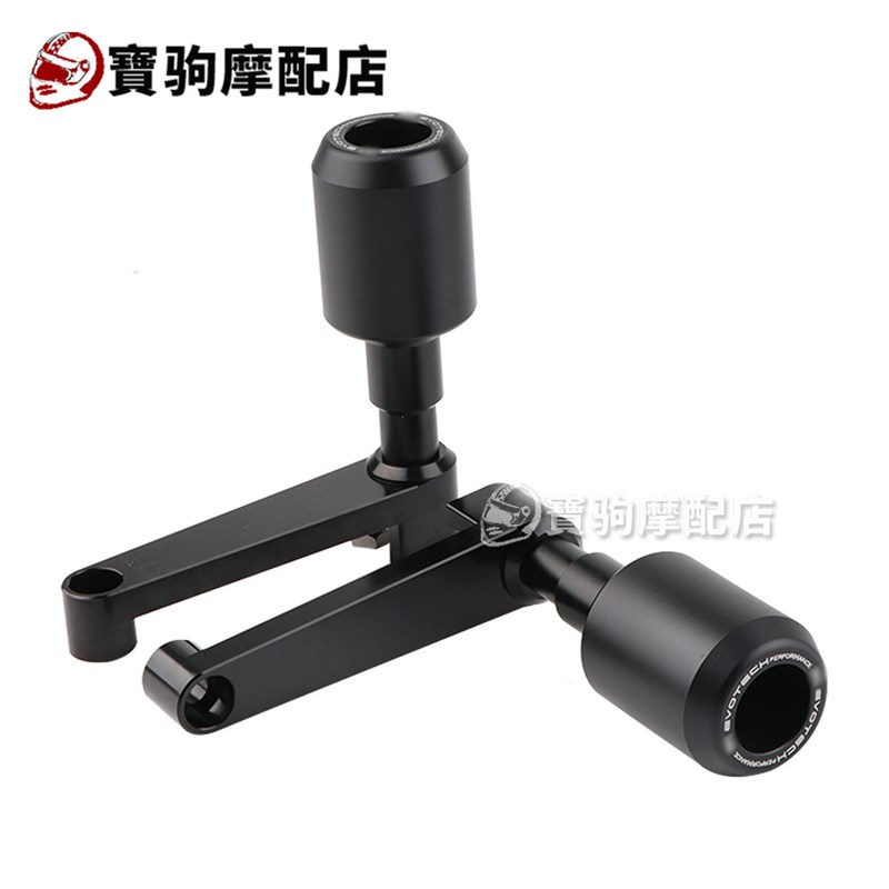 本田CBR1000RR 08-11-12-17-19-24年 改装车身防摔球发动机保险杆