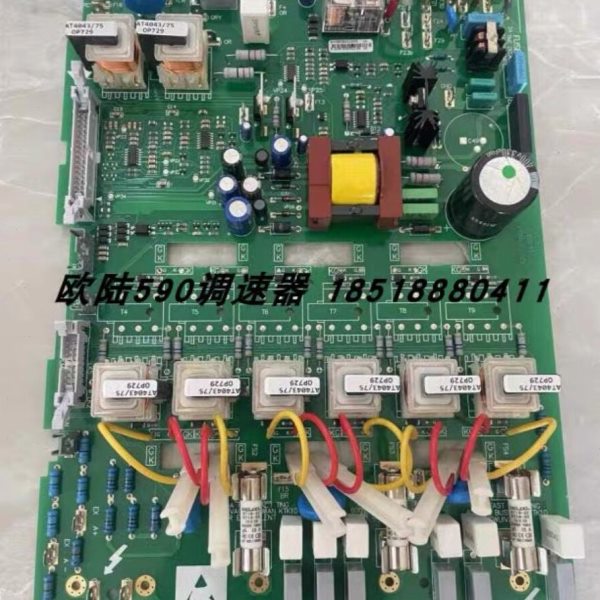 电源板4Q可逆双向驱动板AH385851U002现货包邮全新590P/590C