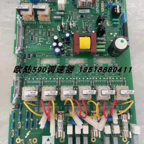 电源板4Q可逆双向驱动板AH385851U002现货包邮全新590P/590C