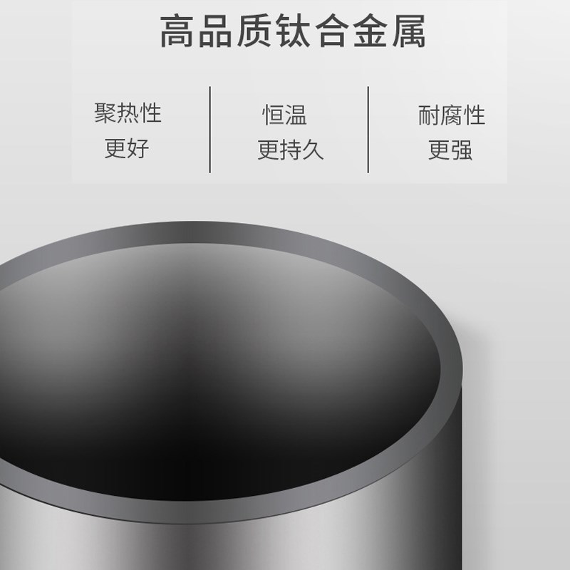 韦柏鱼缸钛合金加热棒自动恒温钛管省电防爆海缸大功率温控设备