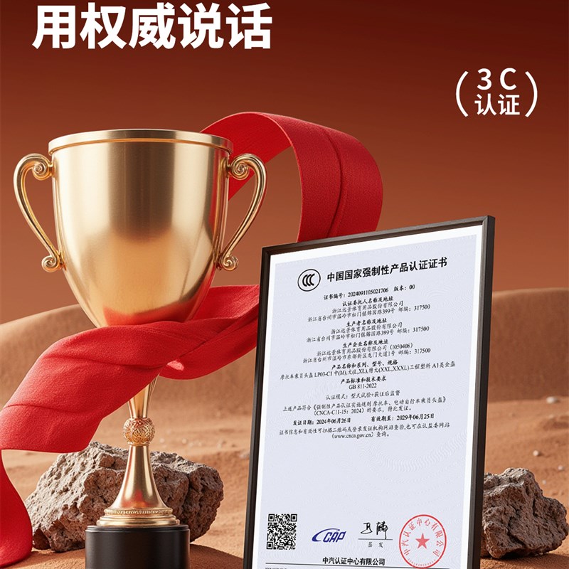 采购产品摩托车头盔,高看,开放式的男子和妇女头盔,个性化的夏季