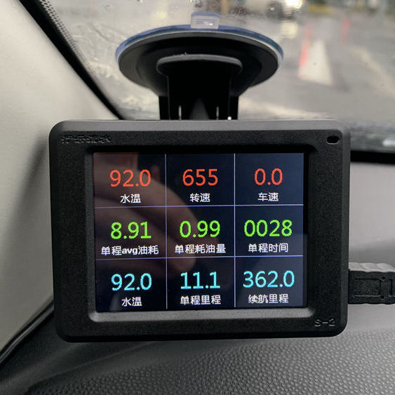行云流水S2ProOBD行车电脑油耗仪HUD蓝牙故障诊断老车大货车重卡