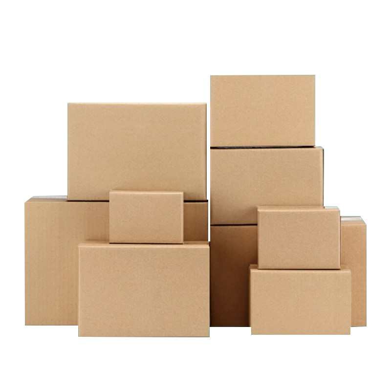 香烟飞机盒粗烟打包盒中支特硬盒子2条纸箱邮寄烟纸盒定做箱子