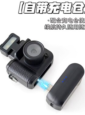 可以拍照的项链记录校园生活数码照相机高清卡片机CCD录像带屏幕