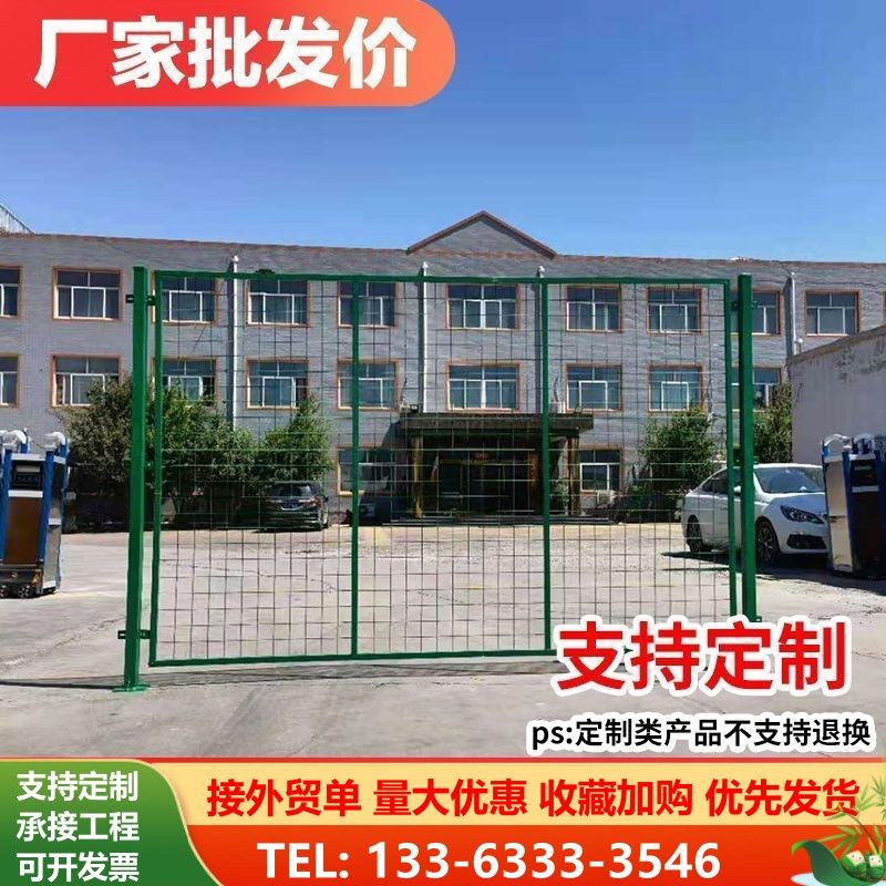 仓库护栏网工厂车间隔离铁丝网围栏钢丝网厂房设备防护移动隔断网