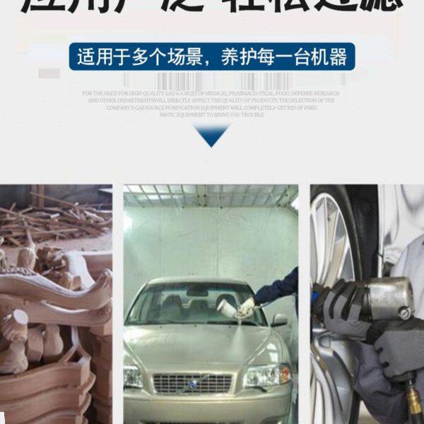 ULB01气泵空压机油水分离器ULF02净化器喷油漆除水ULF30过滤器