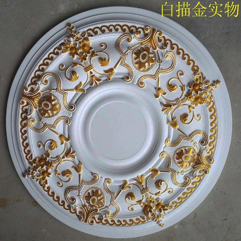 欧式PU吊顶灯池客餐厅天花板造型装饰石膏灯盘圆形雕花PU装修材料,基础建材,相框线条,淘宝优惠券,粉丝福利购,淘宝优惠卷