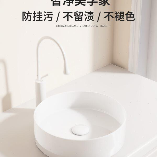 北欧圆形台上盆洗手盆家用阳台卫生间小尺寸迷你小号洗脸陶瓷单盆