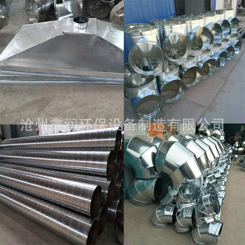 镀锌风管白铁皮螺纹管厨房排烟囱管除尘排风通风管道加工螺旋风管,清洗/食品/商业设备,风口/风叶/风机配件,淘宝优惠券,粉丝福利购,淘宝优惠卷