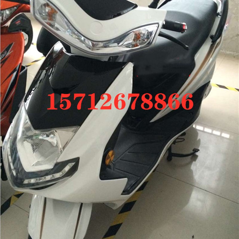 电动车外壳配件欧派比德文面板雅迪战骑迅鹰三代二代绿源绿能前围