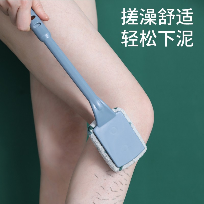 懒人搓背后背刷搓澡刷沐浴刷不求人长柄强力搓泥男女家用洗澡神器