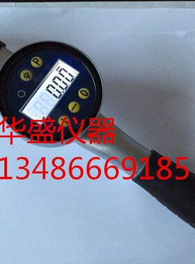 绍兴同利 数显扭力扳手20-100/10-50 /6-30/4-20/2-10/0-6/0-1