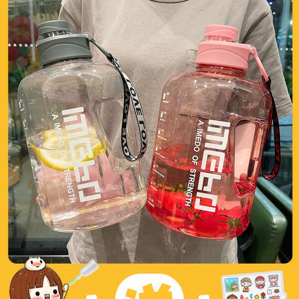 2000毫升运动水杯大容量塑料杯子女便携夏天水瓶大号2L水壶吨吨桶