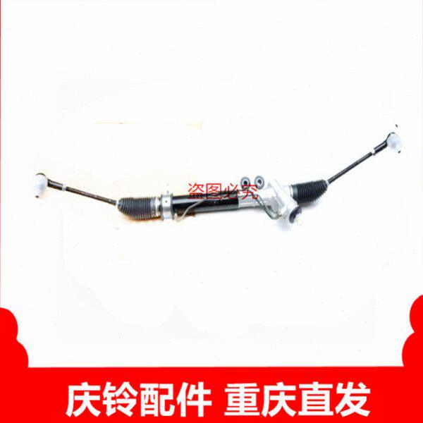 庆铃五十铃皮卡 庆铃达咖 皮卡 方向机 转向机 转向柱总成 原厂