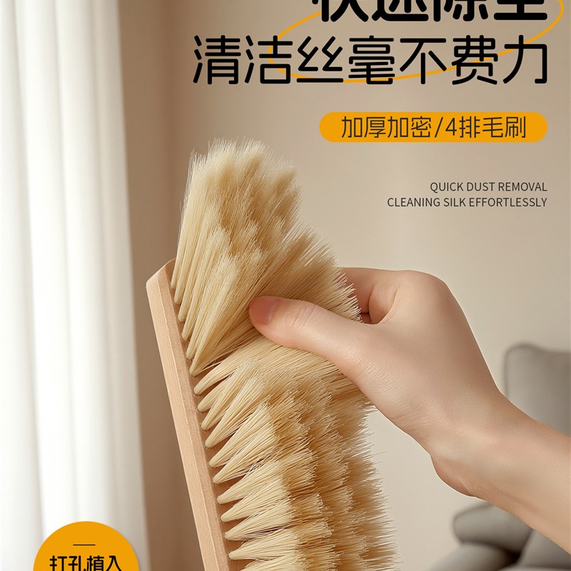 扫床刷子家用软毛床上清洁神器扫床条帚地毯清洁扫帚扫床不掉毛