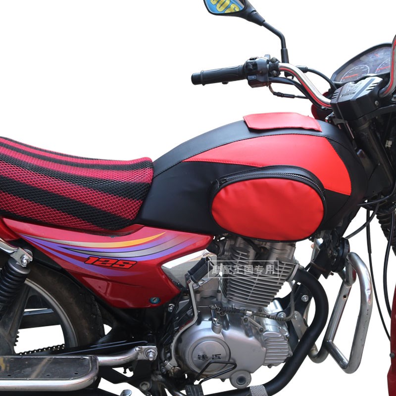 适用于钱江金刚QJ125-18A/18/QJ150-12/16 摩托车油箱包套皮罩