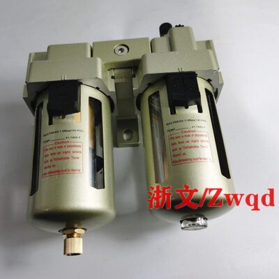 气源处理过滤器QAF3000-03 QAL3000-02 QAF4000-04D 06 QAL二联体