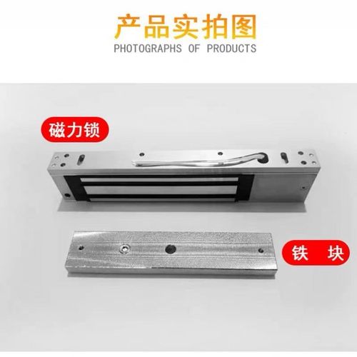 280kg单门磁力锁防水明装磁吸180双开门禁电磁锁延时反馈玻璃门锁